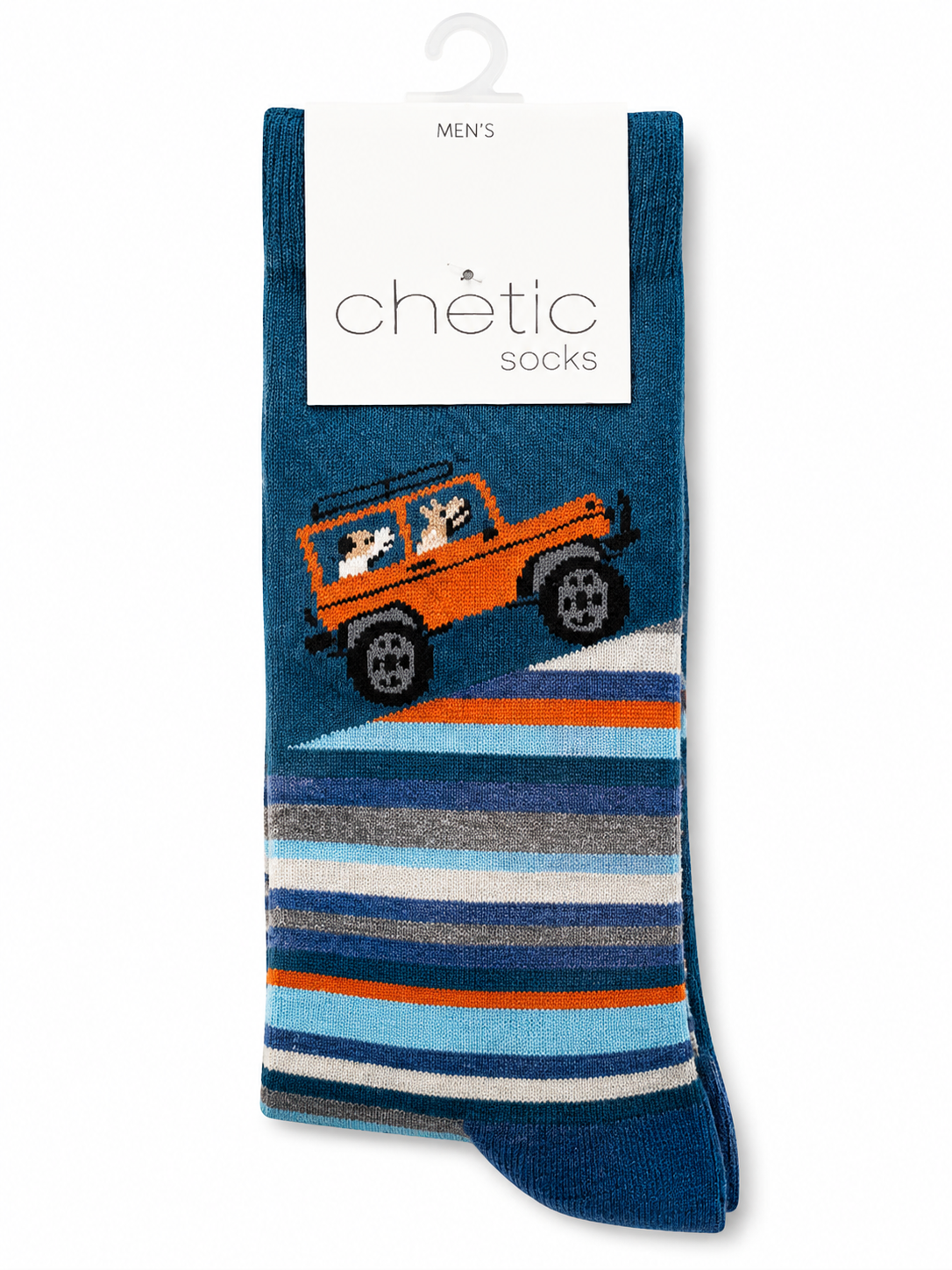 مسیر _ آفرود نارنجی